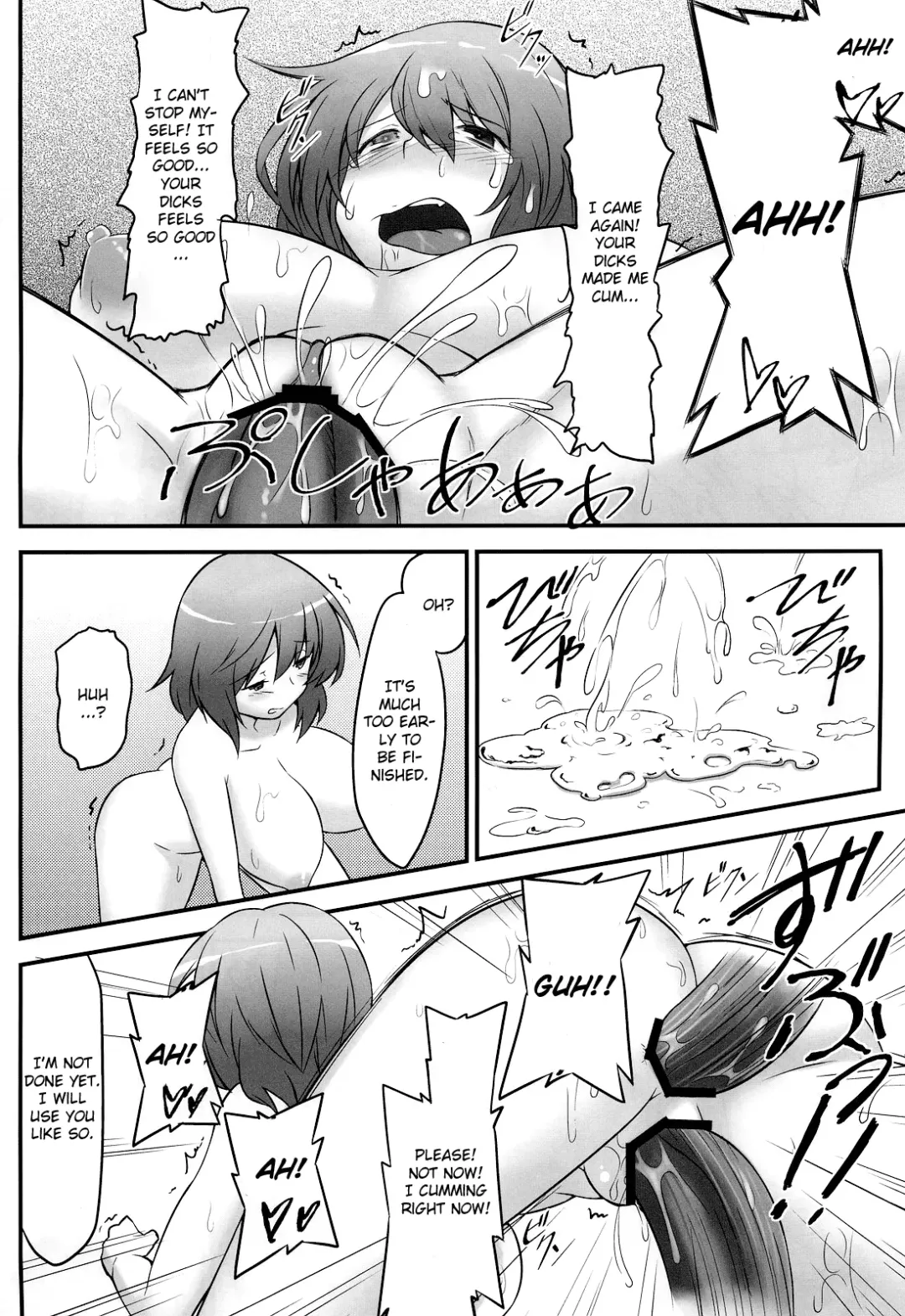 [Hiroya] Karakasa Obake to Miko Fhentai - Page 32