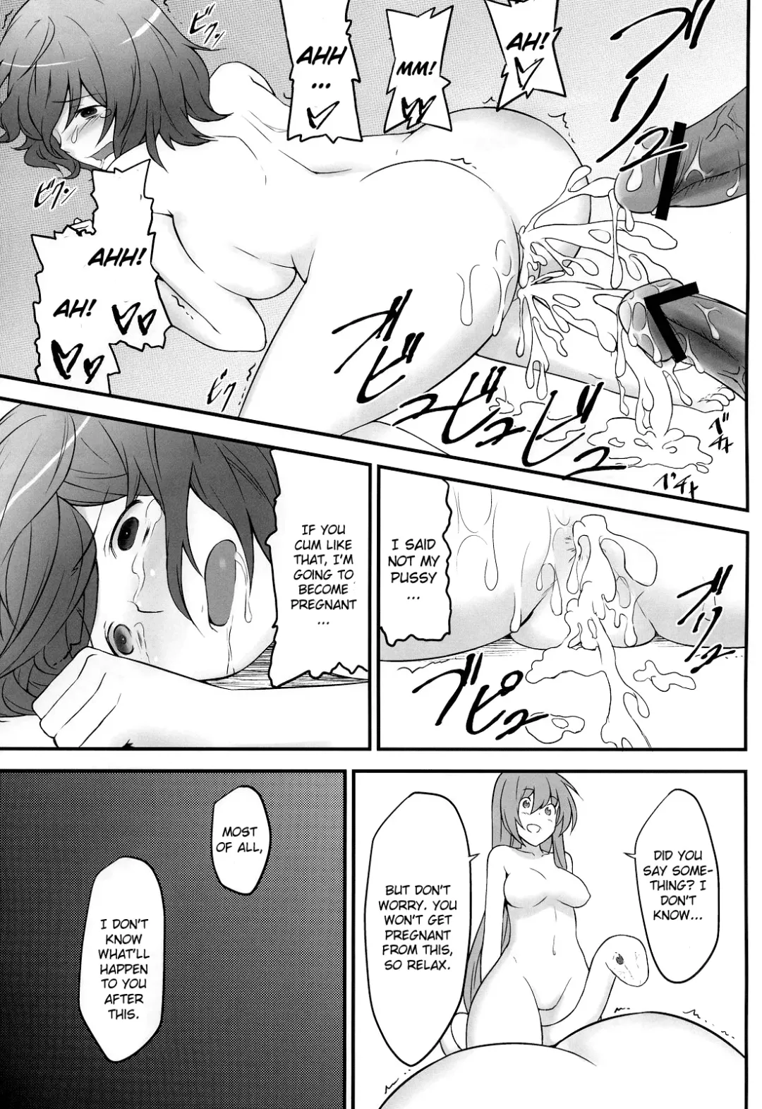 [Hiroya] Karakasa Obake to Miko Fhentai - Page 37