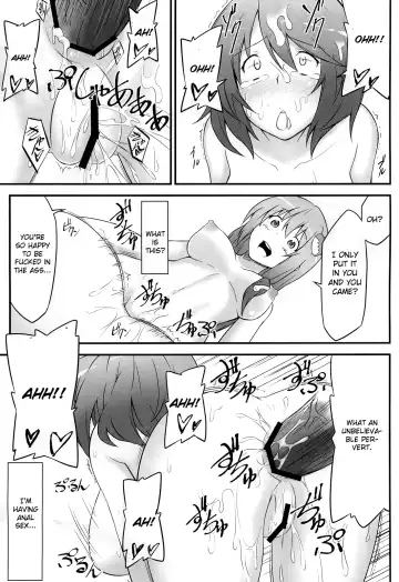 [Hiroya] Karakasa Obake to Miko Fhentai - Page 25