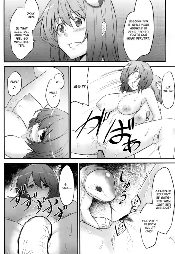 [Hiroya] Karakasa Obake to Miko Fhentai - Page 28