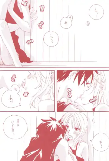 [Kubota Ponta] Margarita Fhentai - Page 11