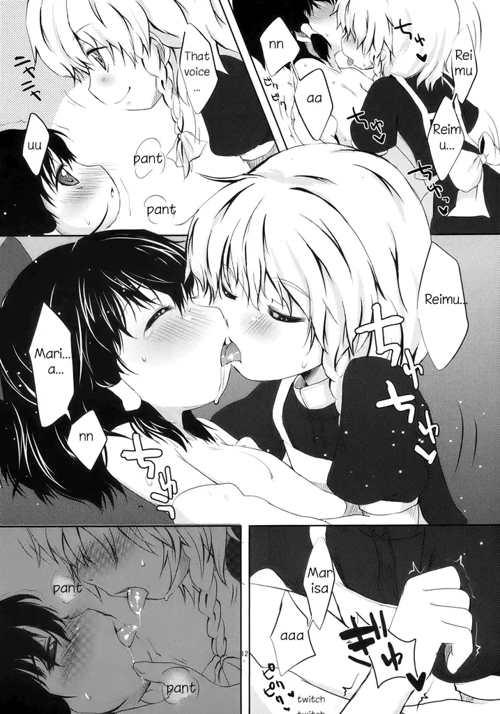 [Yukiu Con] Chibirei! Fhentai - Page 11