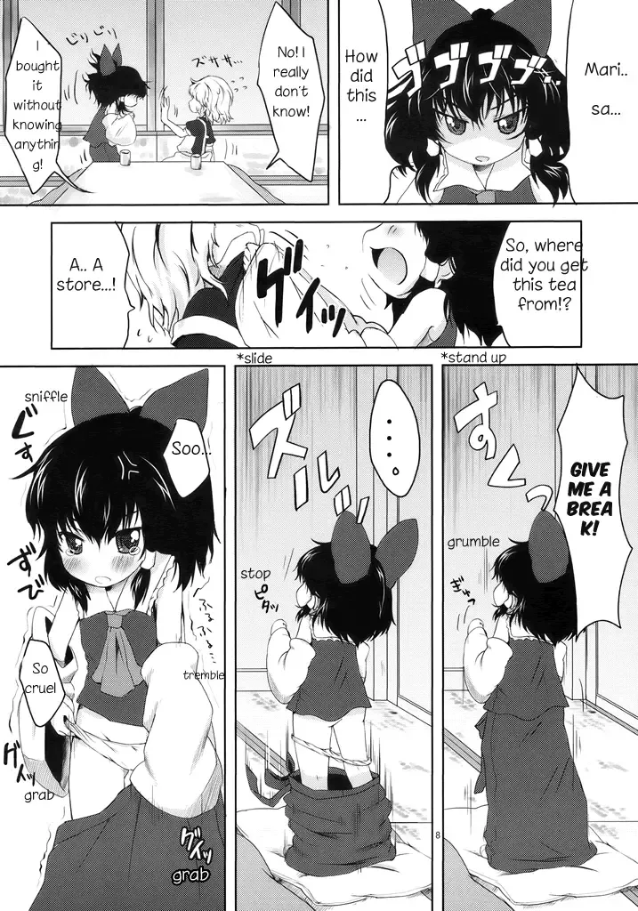 [Yukiu Con] Chibirei! Fhentai - Page 7