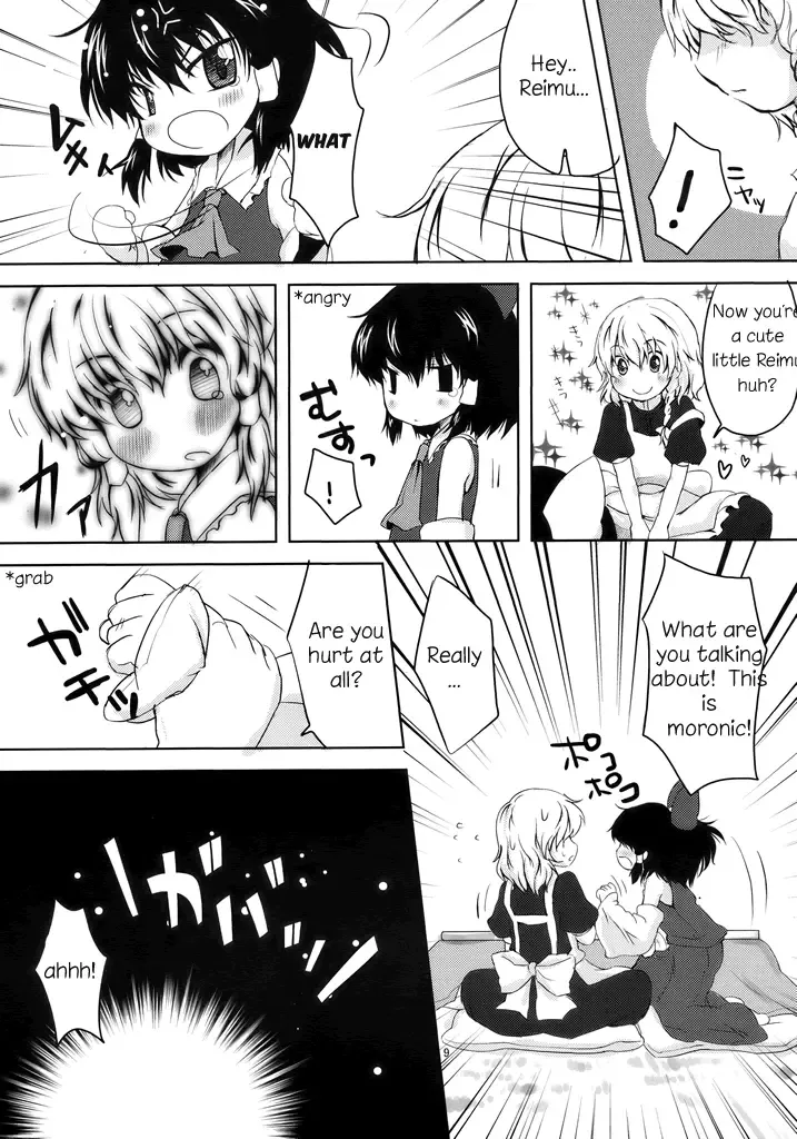 [Yukiu Con] Chibirei! Fhentai - Page 8