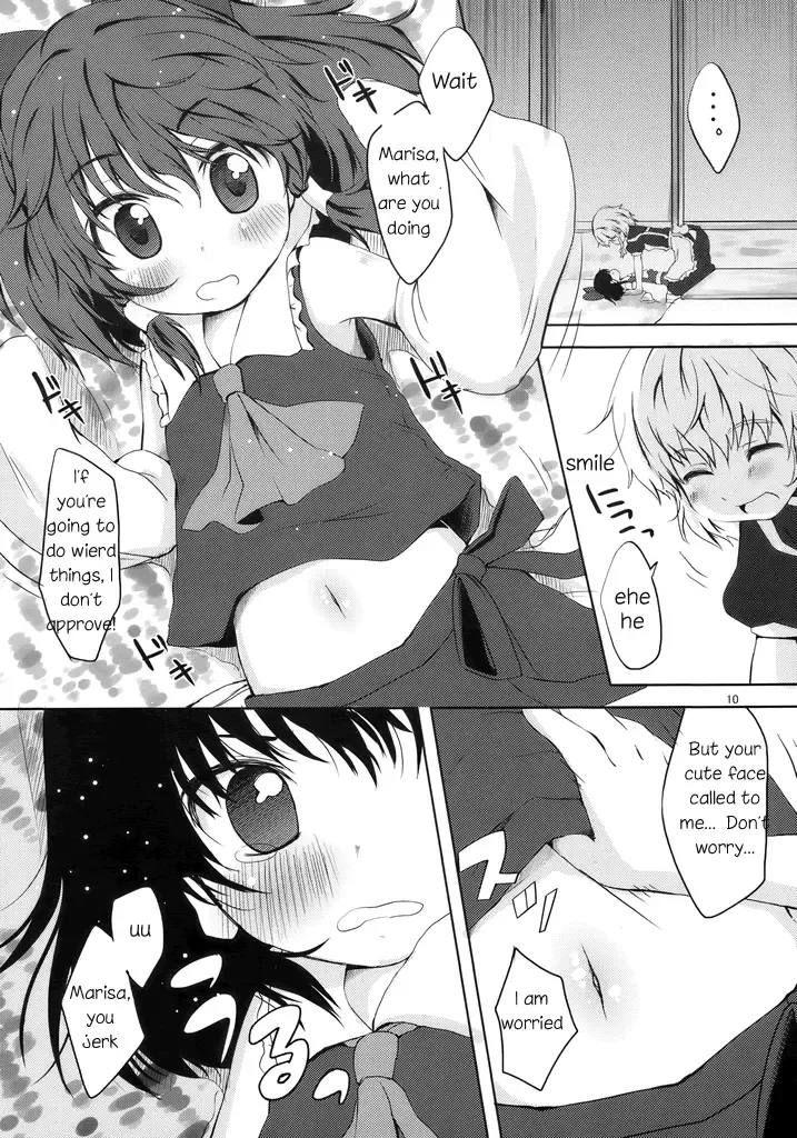 [Yukiu Con] Chibirei! Fhentai - Page 9