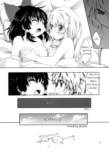 [Yukiu Con] Chibirei! Fhentai - Page 21