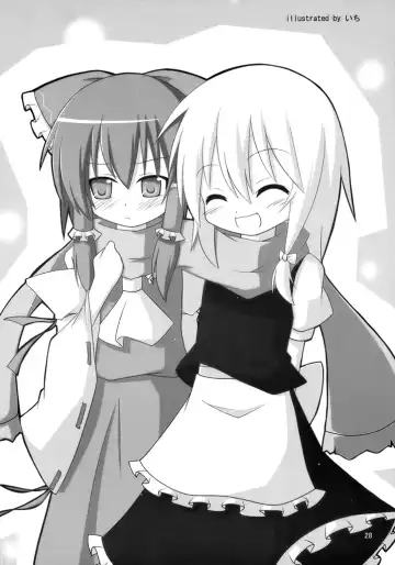 [Yukiu Con] Chibirei! Fhentai - Page 26