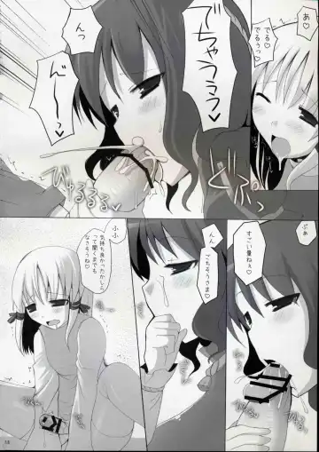 [Kujiran - Kurikara] Gensoukyou Chichi Zukan - Fuu Fhentai - Page 17