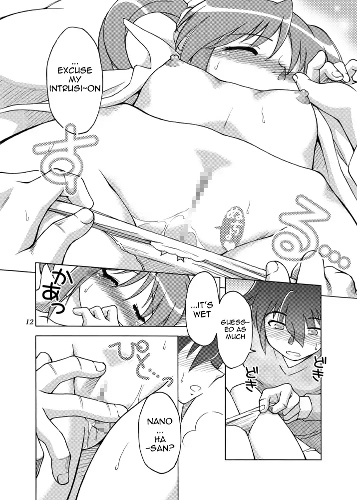 [Shaa Peipei] Sotto, Oyasumi Nanoha-san Fhentai.net - Page 11