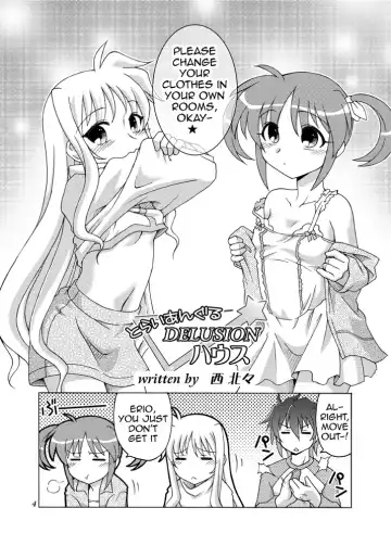 [Shaa Peipei] Sotto, Oyasumi Nanoha-san Fhentai.net - Page 3