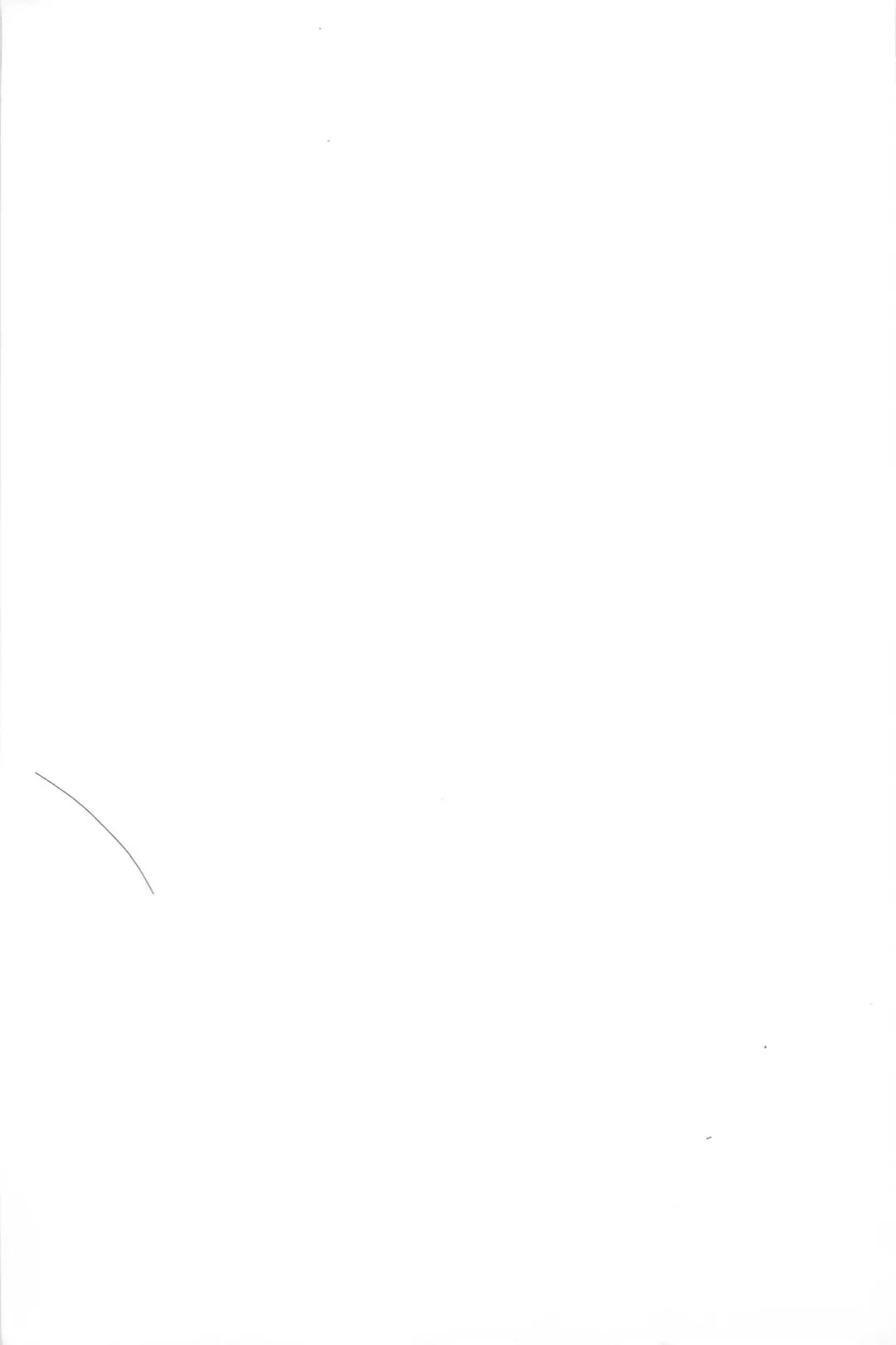 [Edogawa Shundei - Mdm] Koneko Tengoku Fhentai - Page 181