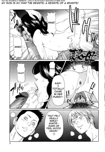 [Takasugi Kou] Reibo Fhentai.net - Page 5