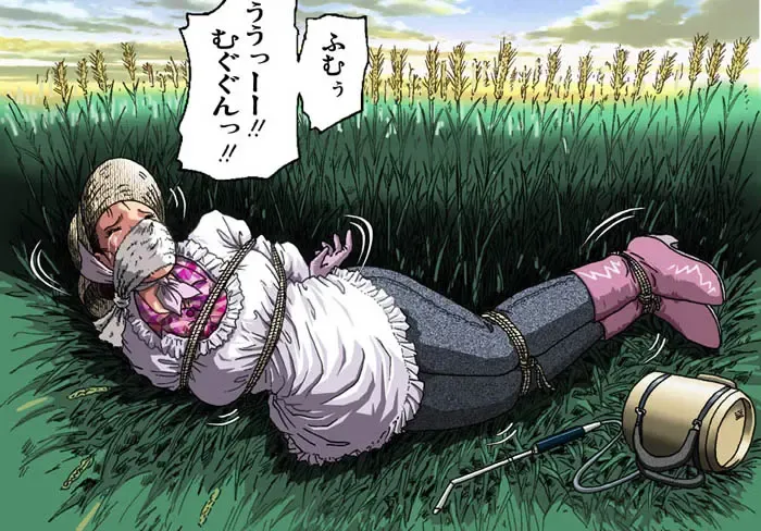 [Hiro] Kaijin Tanjou Fhentai - Page 11