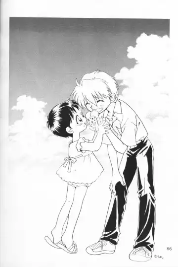 [Gotou Noriko] Chiisana Koi no Melody Fhentai - Page 55