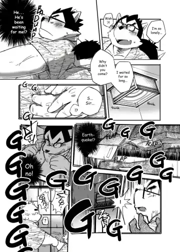 O Atsui no ga o Suki | Some Like It Hot Spring Fhentai.net - Page 12