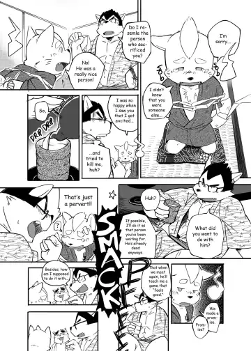 O Atsui no ga o Suki | Some Like It Hot Spring Fhentai.net - Page 15