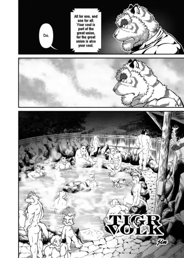 O Atsui no ga o Suki | Some Like It Hot Spring Fhentai.net - Page 23