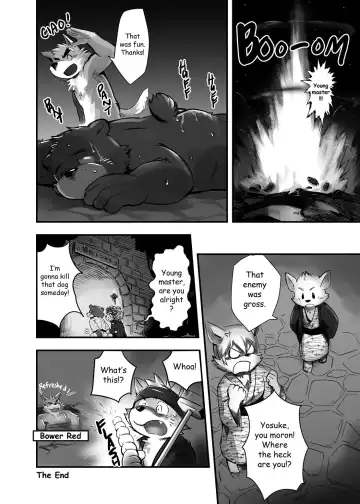 O Atsui no ga o Suki | Some Like It Hot Spring Fhentai.net - Page 45