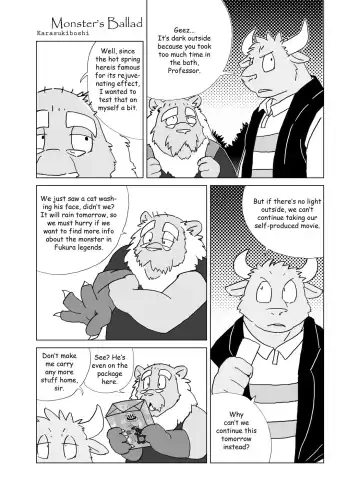 O Atsui no ga o Suki | Some Like It Hot Spring Fhentai.net - Page 46