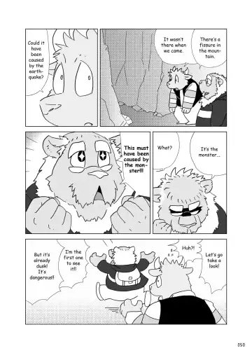 O Atsui no ga o Suki | Some Like It Hot Spring Fhentai.net - Page 49