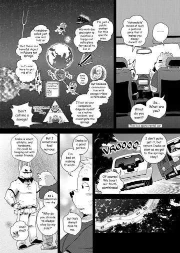 O Atsui no ga o Suki | Some Like It Hot Spring Fhentai.net - Page 60