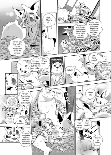 O Atsui no ga o Suki | Some Like It Hot Spring Fhentai.net - Page 66