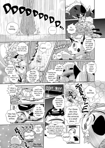 O Atsui no ga o Suki | Some Like It Hot Spring Fhentai.net - Page 71