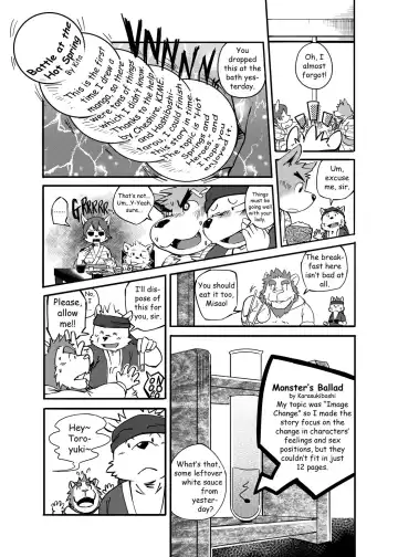 O Atsui no ga o Suki | Some Like It Hot Spring Fhentai.net - Page 74