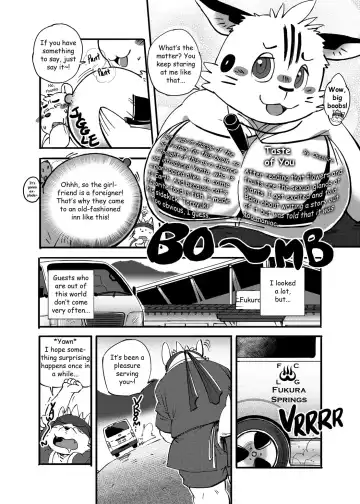 O Atsui no ga o Suki | Some Like It Hot Spring Fhentai.net - Page 75