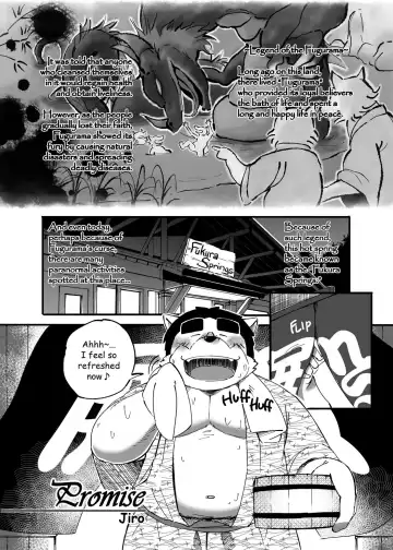 O Atsui no ga o Suki | Some Like It Hot Spring Fhentai.net - Page 8