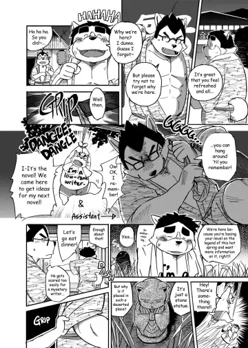 O Atsui no ga o Suki | Some Like It Hot Spring Fhentai.net - Page 9