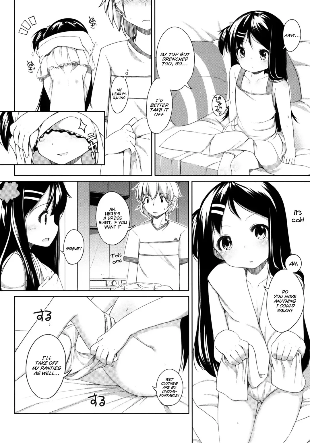 [Shouji Ayumu] Oshikake! Kana-chan Fhentai - Page 7