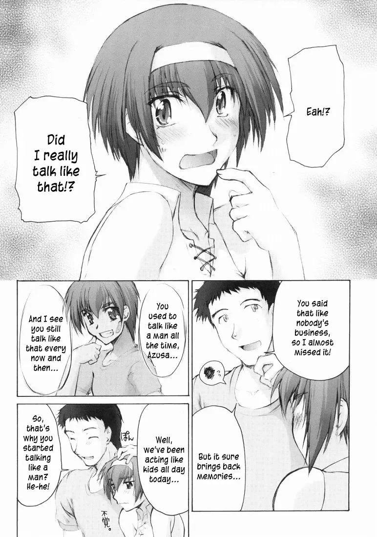 [Seura Isago] Catalpa's Memories Fhentai.net - Page 8