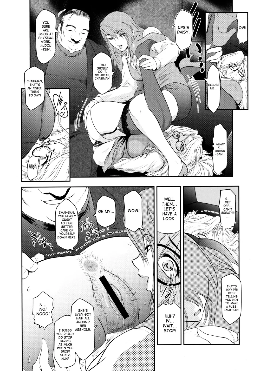 Shinzui Shinseikatsu Ver. Vol. 2 | Shinzui New Life Ver. Vol.2 Fhentai - Page 51