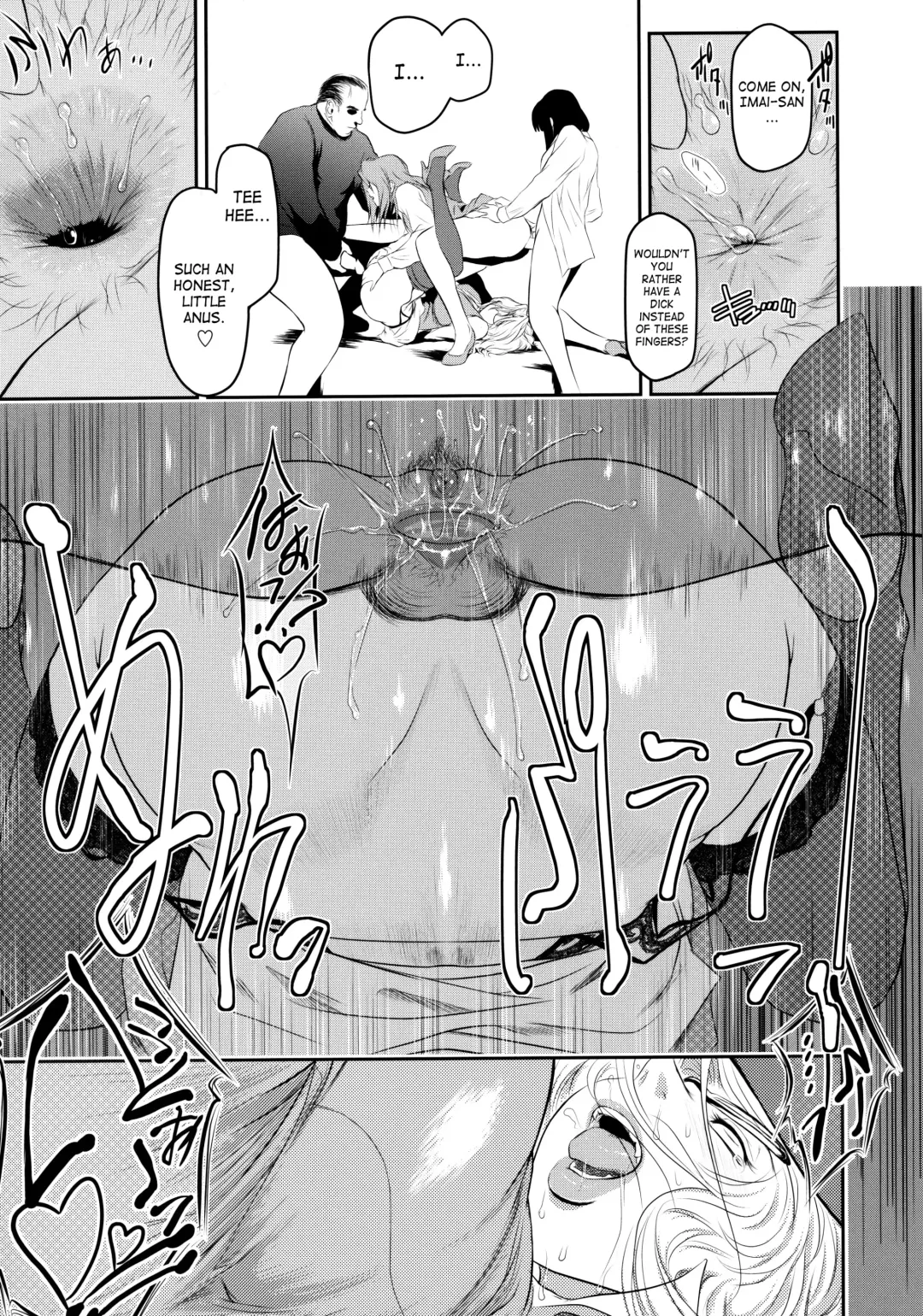Shinzui Shinseikatsu Ver. Vol. 2 | Shinzui New Life Ver. Vol.2 Fhentai - Page 58