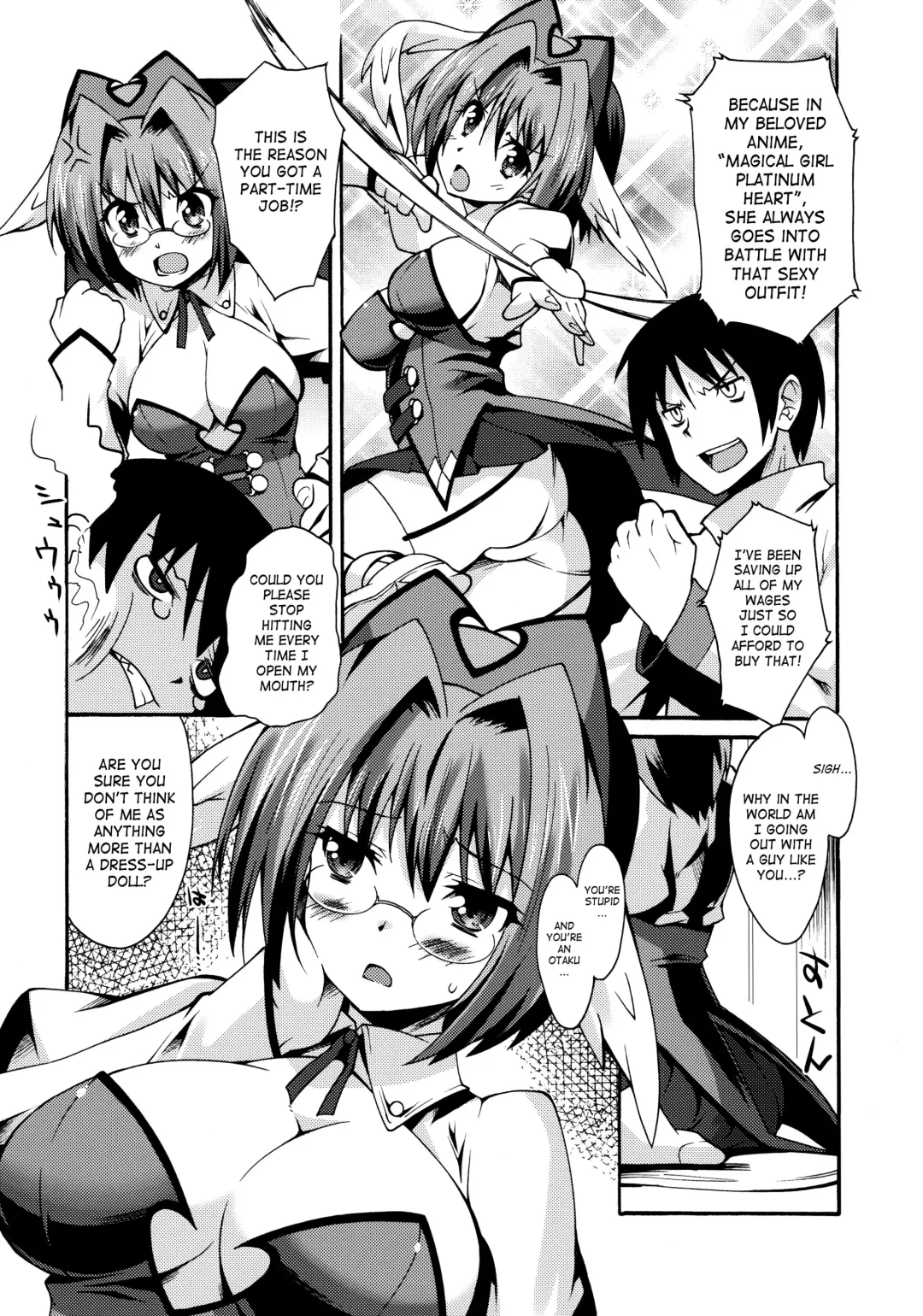 Shinzui Shinseikatsu Ver. Vol. 2 | Shinzui New Life Ver. Vol.2 Fhentai - Page 6