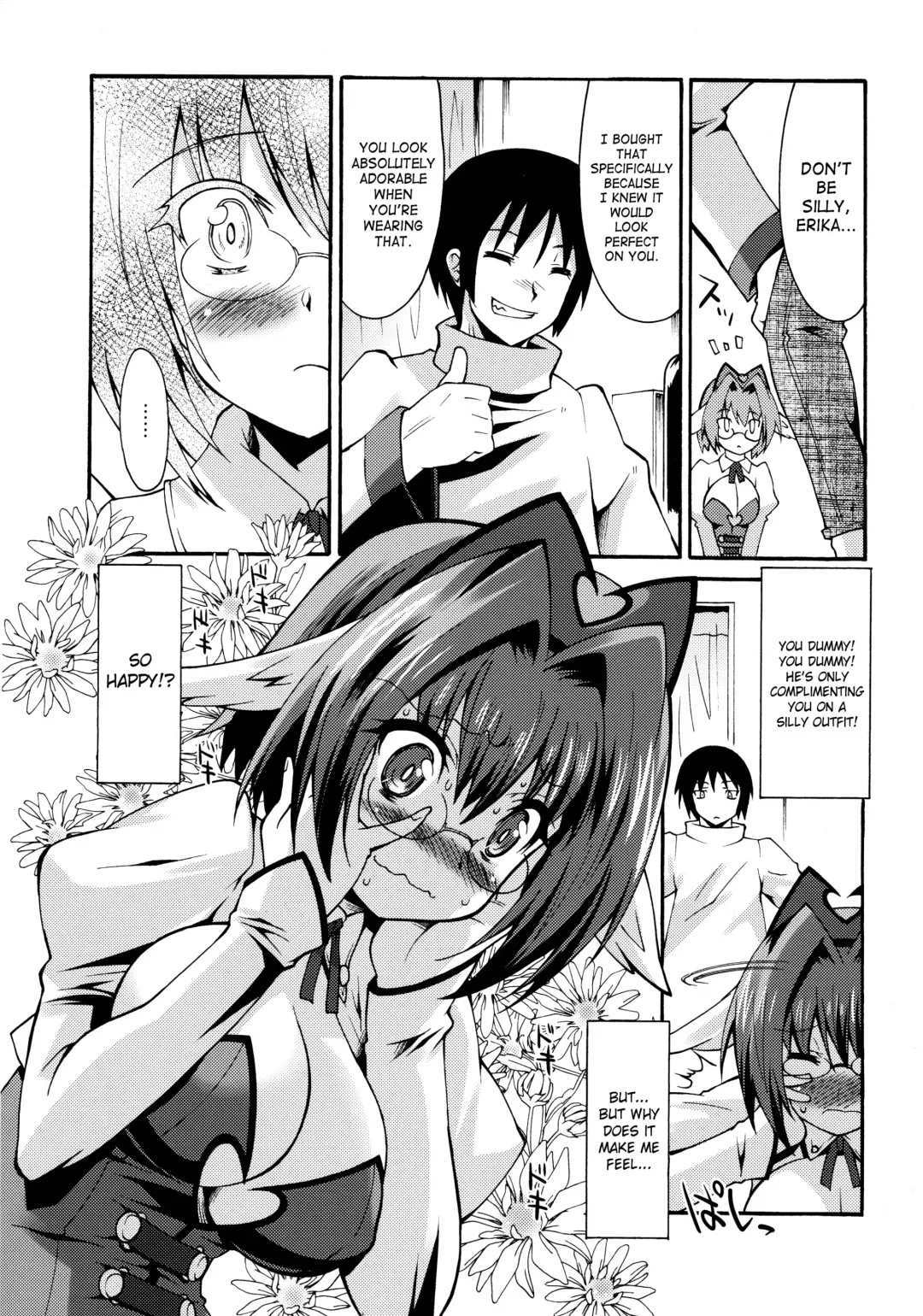 Shinzui Shinseikatsu Ver. Vol. 2 | Shinzui New Life Ver. Vol.2 Fhentai - Page 7