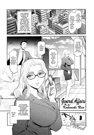 Shinzui Shinseikatsu Ver. Vol. 2 | Shinzui New Life Ver. Vol.2 Fhentai.net - Page 44