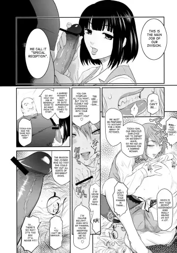 Shinzui Shinseikatsu Ver. Vol. 2 | Shinzui New Life Ver. Vol.2 Fhentai.net - Page 55