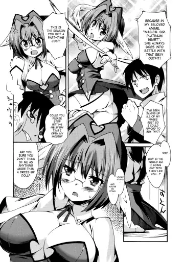 Shinzui Shinseikatsu Ver. Vol. 2 | Shinzui New Life Ver. Vol.2 Fhentai.net - Page 6