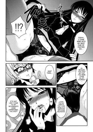 Shinzui Shinseikatsu Ver. Vol. 2 | Shinzui New Life Ver. Vol.2 Fhentai.net - Page 69