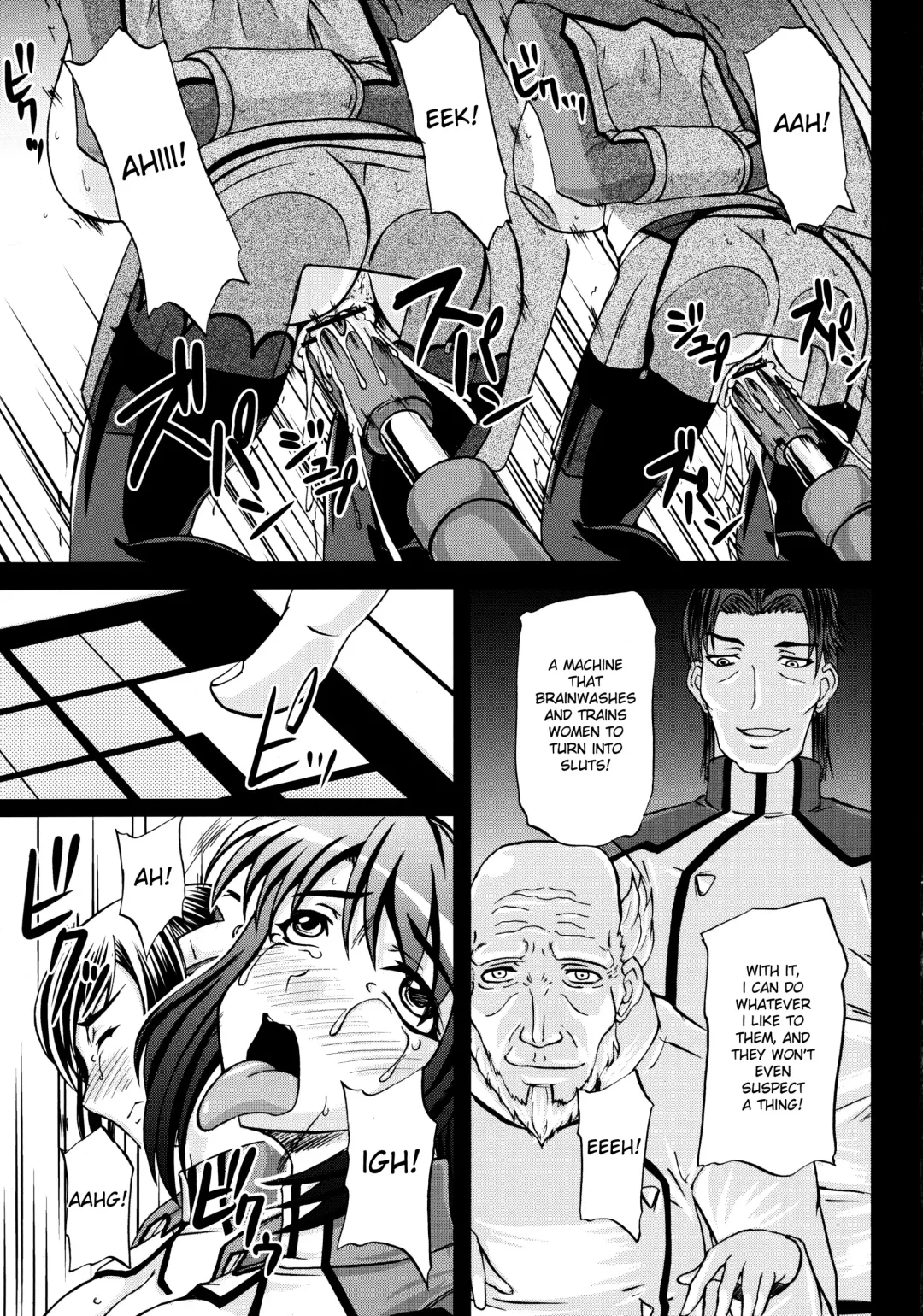 Kangoku Senkan Anthology ~Hidou no Sennou Kaizou Koukai~ Fhentai - Page 22