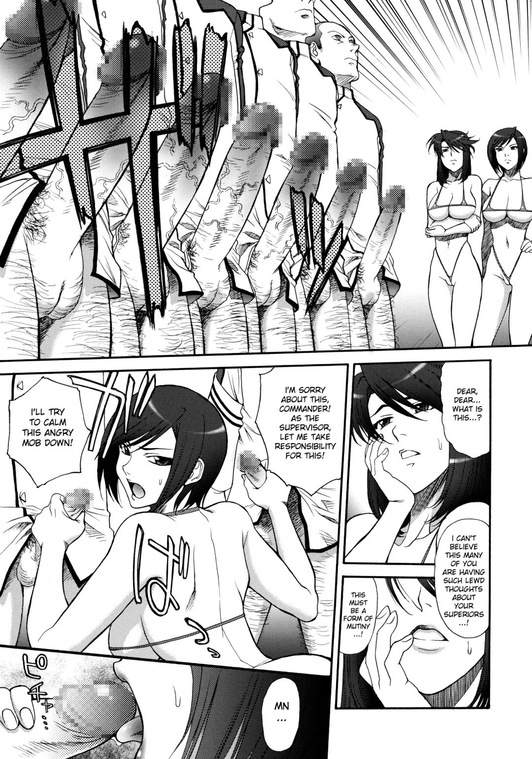 Kangoku Senkan Anthology ~Hidou no Sennou Kaizou Koukai~ Fhentai - Page 40