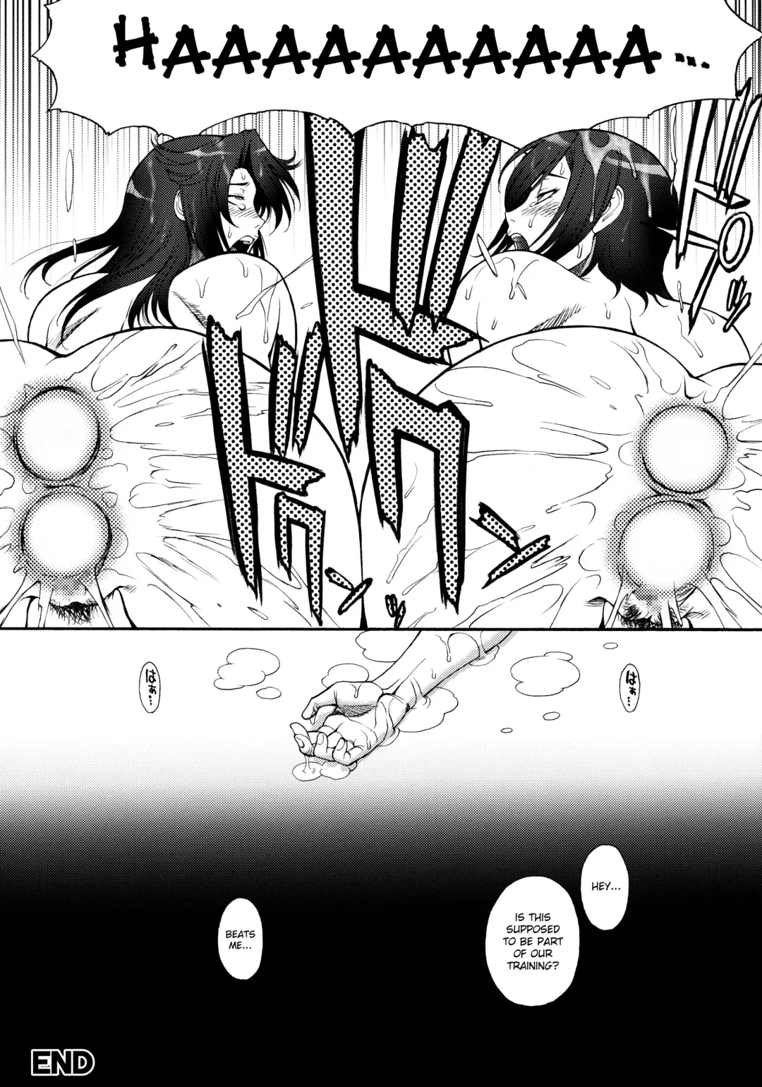 Kangoku Senkan Anthology ~Hidou no Sennou Kaizou Koukai~ Fhentai - Page 51