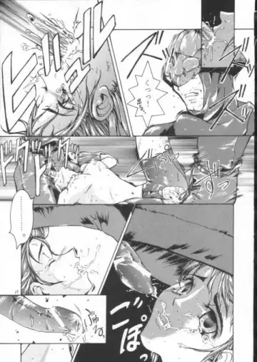 Final Fantasy - Perfect Final Bad Fhentai.net - Page 16