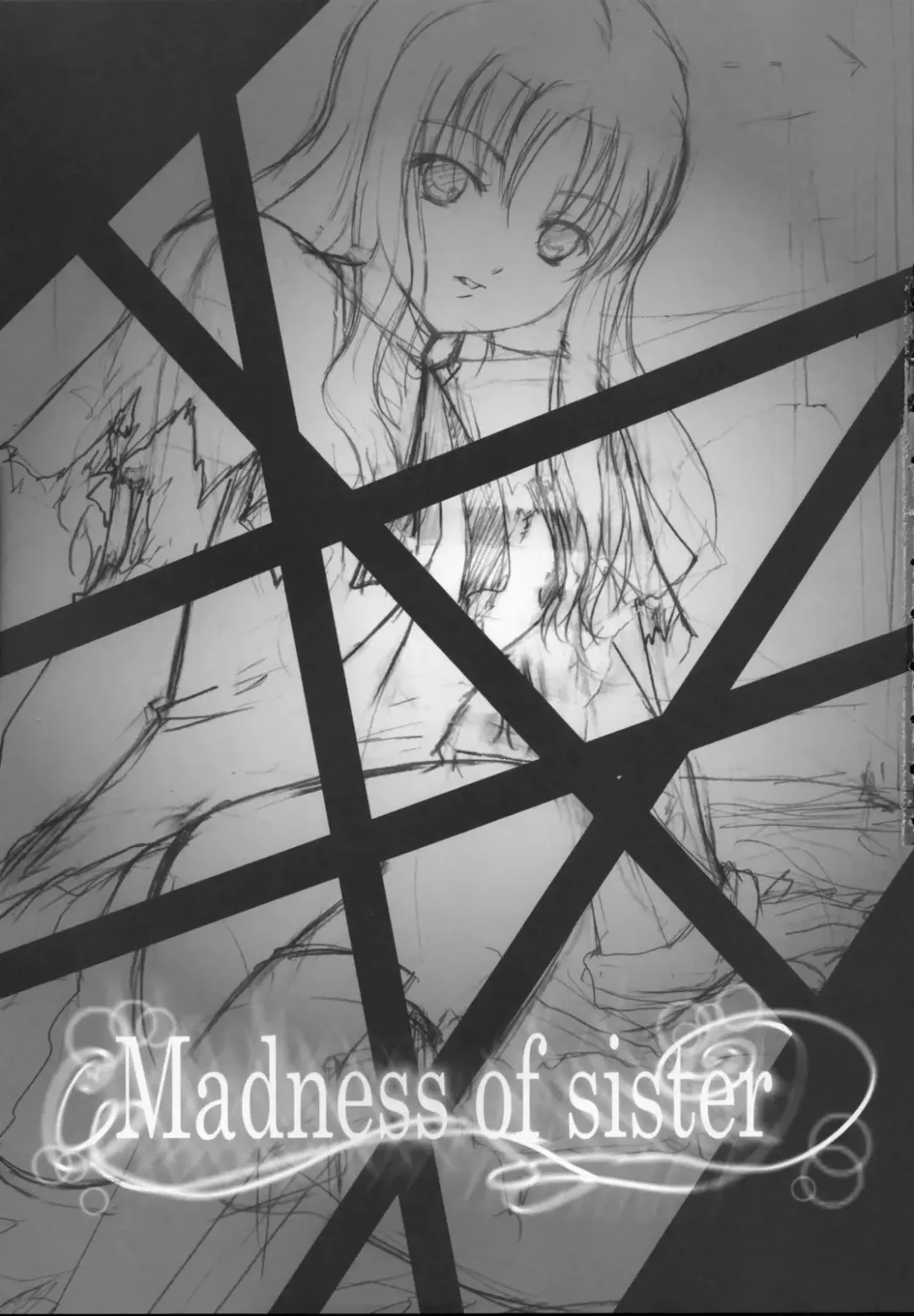 [Q-gaku - Sinbo Tamaran] Madness of sister Fhentai - Page 2