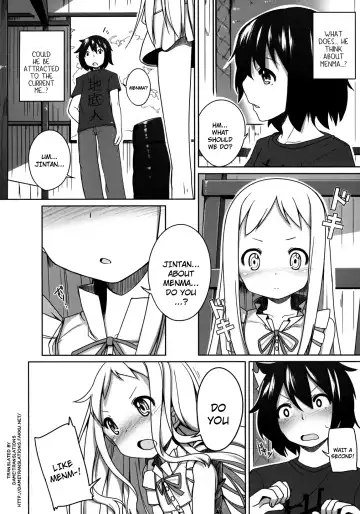 [Shouji Ayumu] Itsuka no Menma. Fhentai.net - Page 3