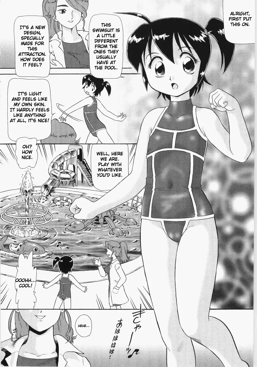 [Minion] Ticket To Heaven Ch. 2 Fhentai - Page 8