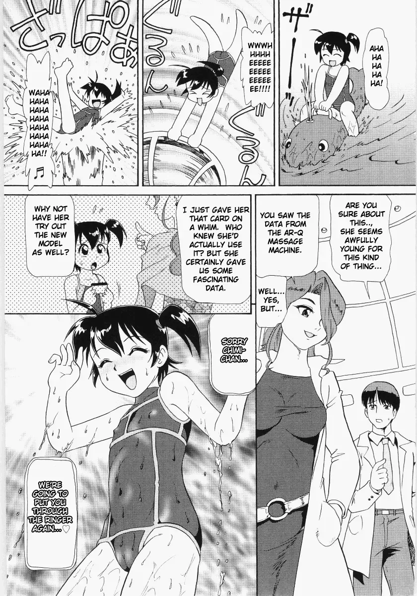 [Minion] Ticket To Heaven Ch. 2 Fhentai - Page 9