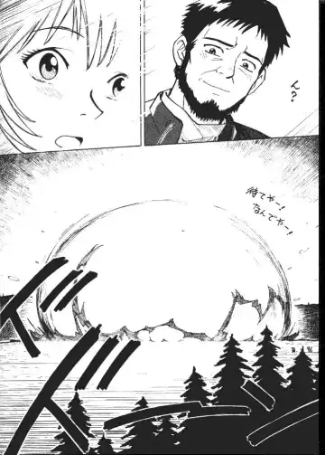 Daikaijuu Evangelion Fhentai - Page 35